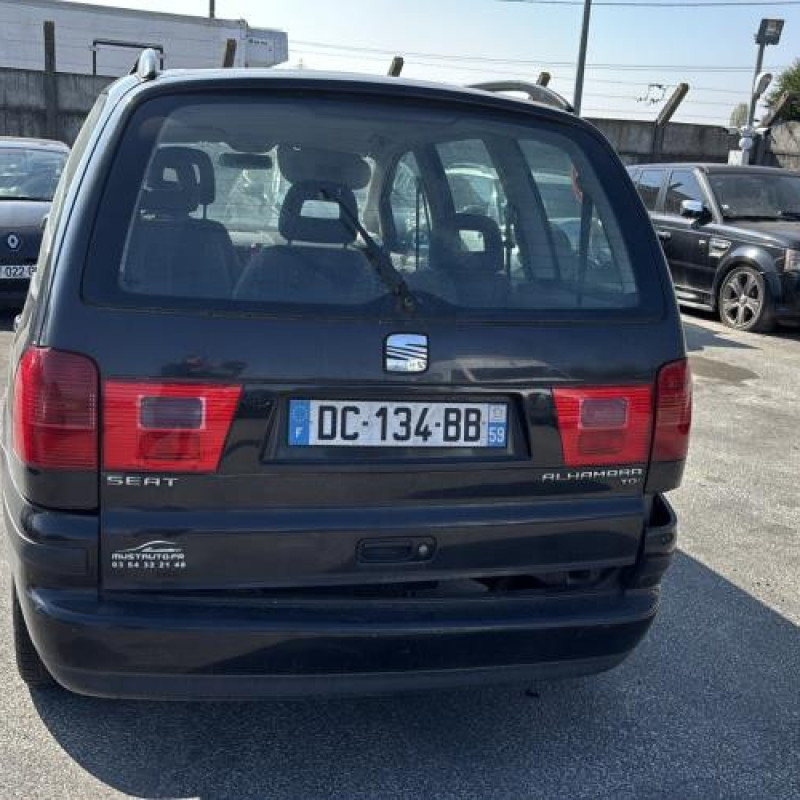 Serrure avant droit SEAT ALHAMBRA 1 Photo n°11