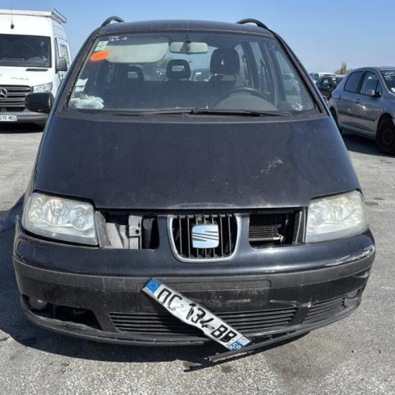 Serrure avant droit SEAT ALHAMBRA 1 Photo n°14