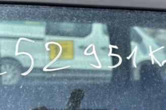 Serrure avant droit SEAT ALHAMBRA 1