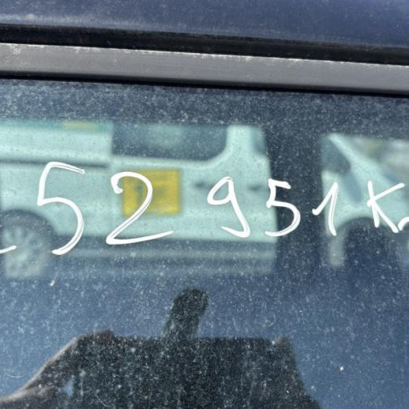 Serrure avant droit SEAT ALHAMBRA 1 Photo n°15