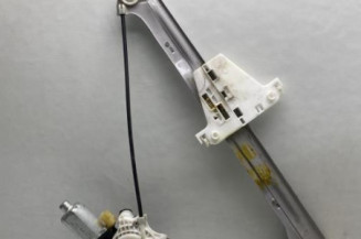 Leve vitre electrique avant droit VOLKSWAGEN FOX Photo n°1