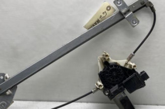 Leve vitre electrique avant droit MITSUBISHI SPACE STAR 2 Photo n°1