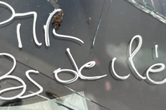 Serrure avant gauche FORD FIESTA 4
