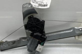Leve vitre electrique arriere droit CITROEN C4 PICASSO 1 Photo n°1