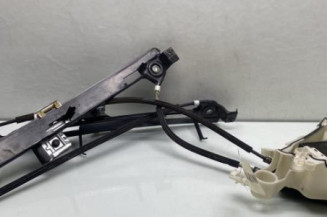Leve vitre electrique avant gauche SEAT ALTEA Photo n°1