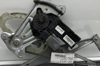 Leve vitre electrique avant gauche RENAULT MEGANE 3 Photo n°1