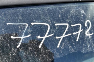 Moteur PEUGEOT 206