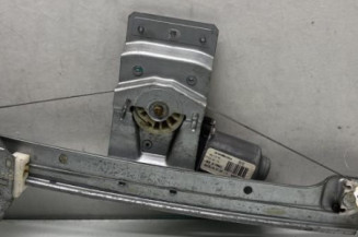 Leve vitre electrique arriere droit PEUGEOT 207 Photo n°1