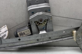 Leve vitre electrique arriere gauche PEUGEOT 207 Photo n°1