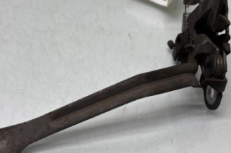 Fermeture de capot CITROEN C4 PICASSO 1 Photo n°1