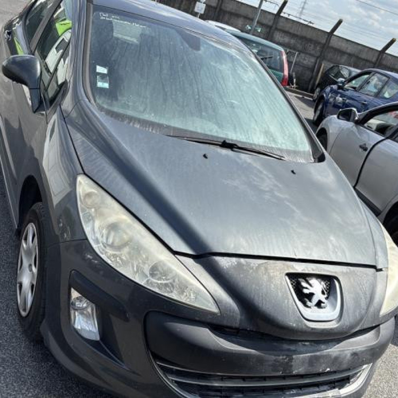 Retroviseur gauche PEUGEOT 308 1 Photo n°13