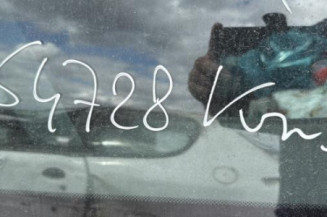 Aile avant droit PEUGEOT 206