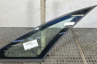 Custode avant gauche OPEL MERIVA A Photo n°1
