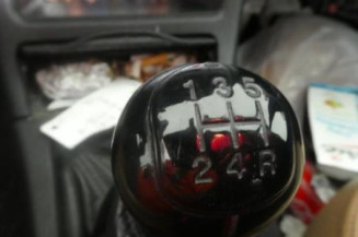 Serrure arriere gauche PEUGEOT 306