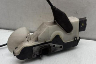 Serrure avant gauche PEUGEOT 208 1