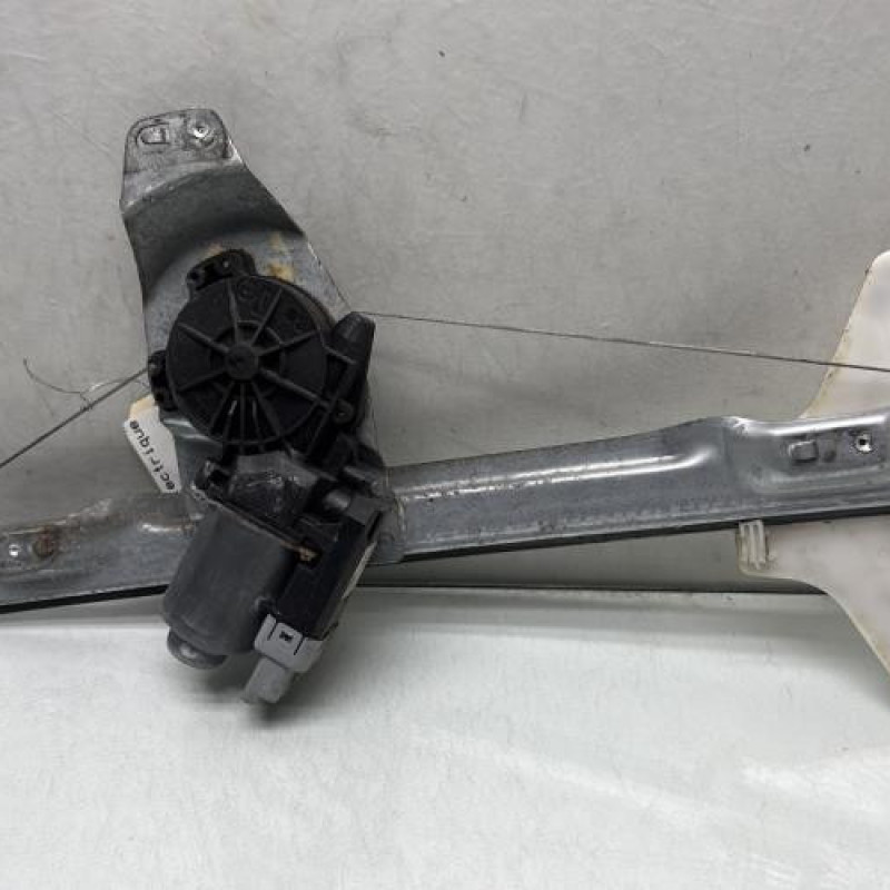 Leve vitre electrique arriere droit CITROEN C4 PICASSO 1 Photo n°3