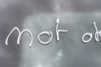 Bouton de coffre PEUGEOT 207