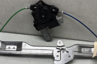 Leve vitre electrique avant droit OPEL CORSA D Photo n°1