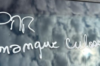 Vitre avant gauche PEUGEOT 106