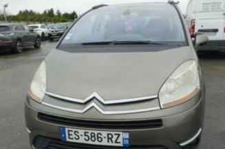 Serrure arriere gauche CITROEN C4 GRAND PICASSO 1 Photo n°1