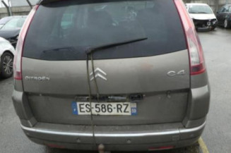 Serrure de coffre CITROEN C4 GRAND PICASSO 1