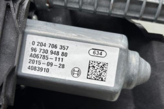 Bloc electrique de frein a main PEUGEOT 3008 1