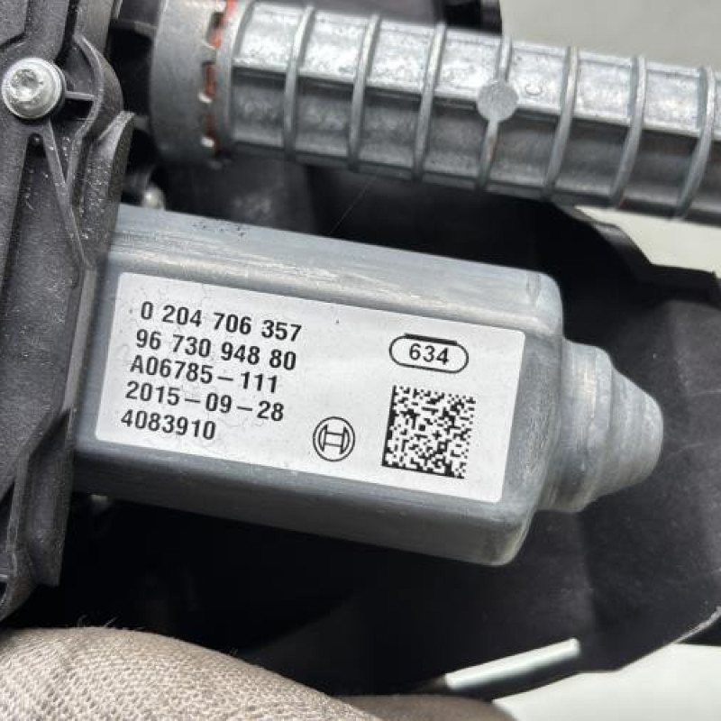Bloc electrique de frein a main PEUGEOT 3008 1 Photo n°4