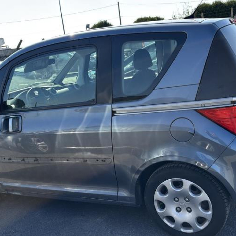 Pare choc avant PEUGEOT 1007 Photo n°16