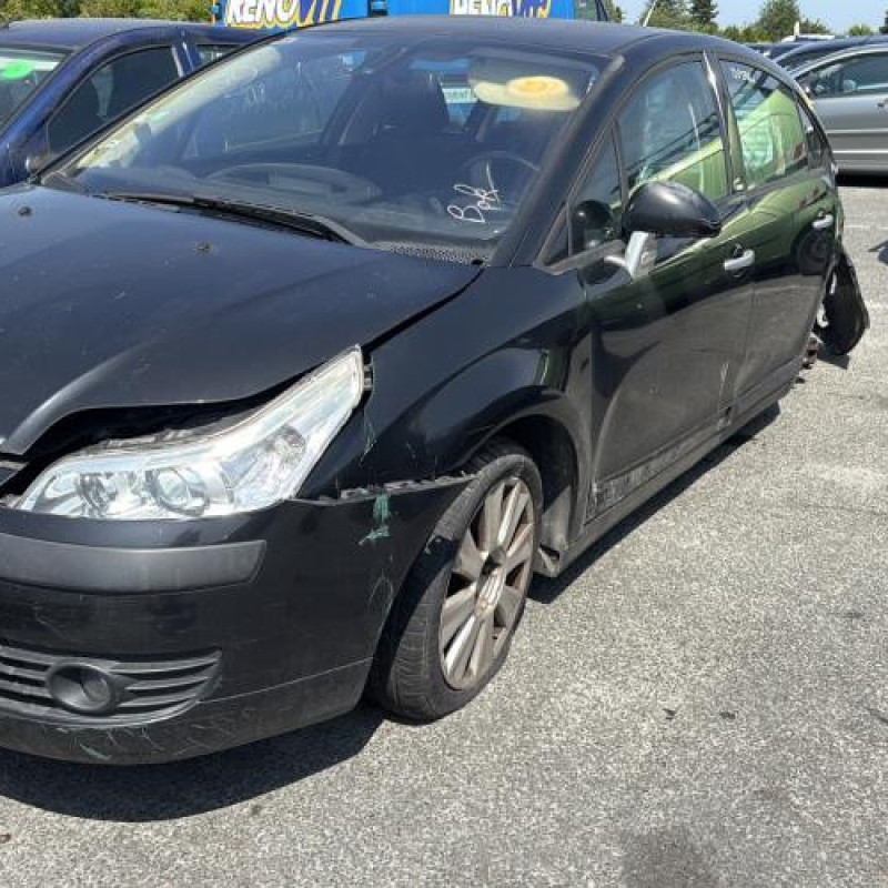 Boitier BSI CITROEN C4 1 Photo n°4