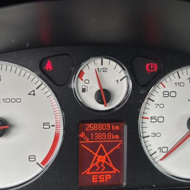 Boitier servitude moteur (BSM) PEUGEOT 407 Photo n°18