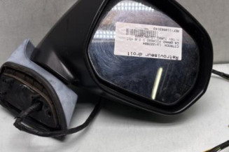 Retroviseur droit CITROEN C4 GRAND PICASSO 1 Photo n°1