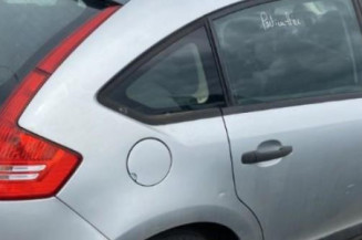 Boitier BSI CITROEN C4 1