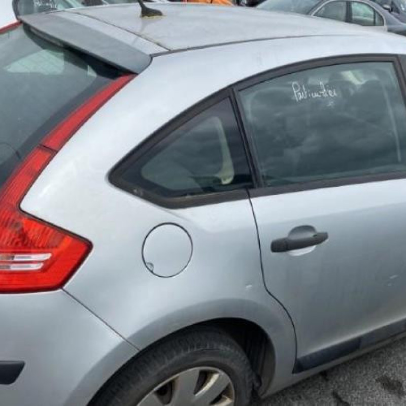 Boitier BSI CITROEN C4 1 Photo n°15