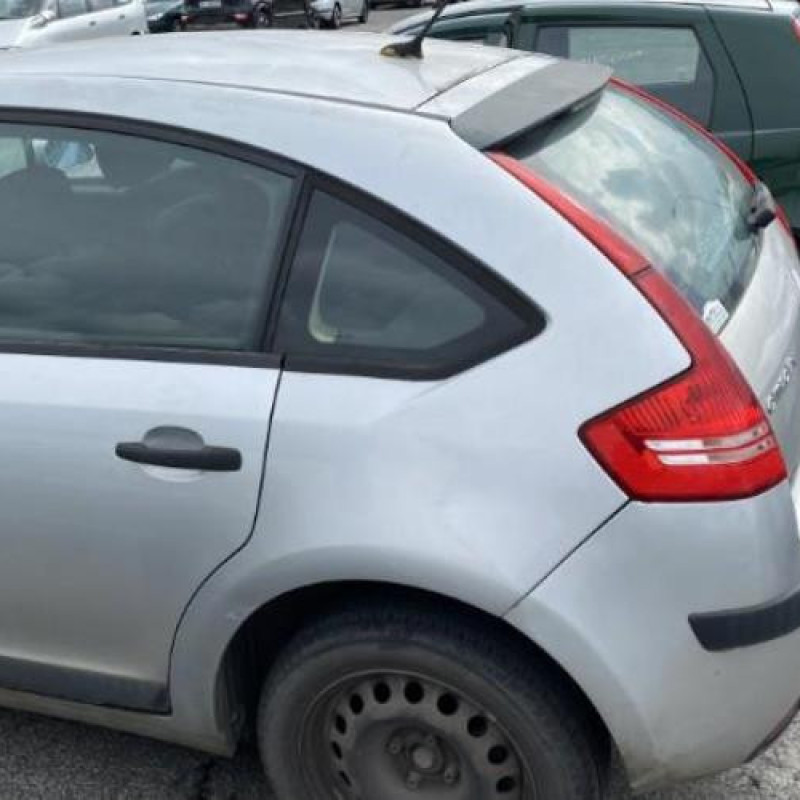 Boitier BSI CITROEN C4 1 Photo n°19