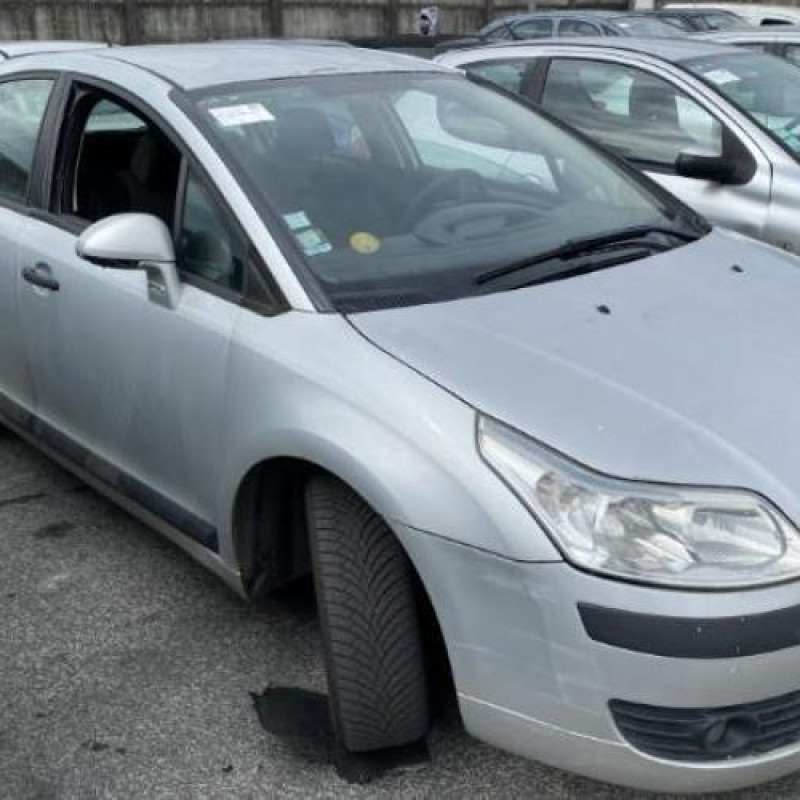 Boitier BSI CITROEN C4 1 Photo n°20