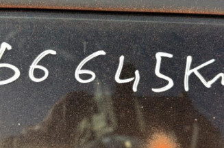 Boitier BSI PEUGEOT 206