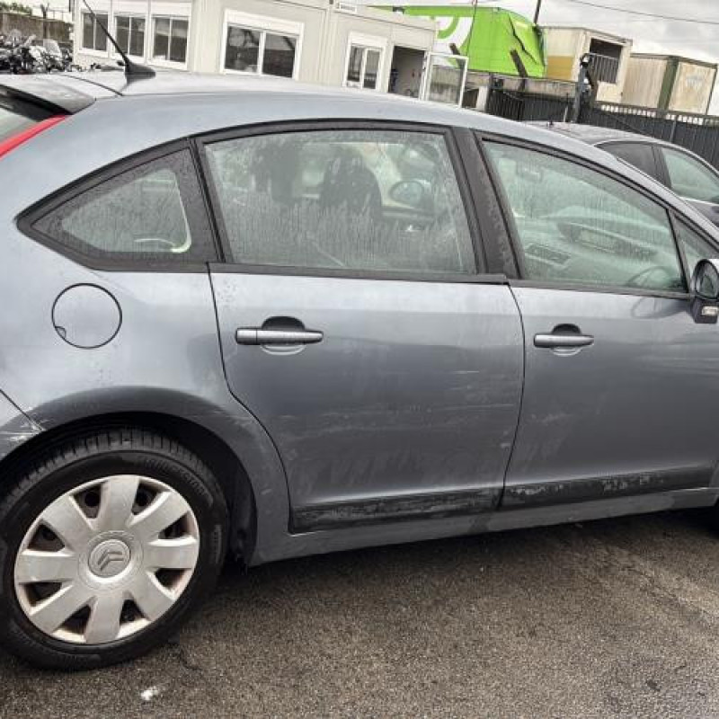 Malle/Hayon arriere CITROEN C4 1 Photo n°18