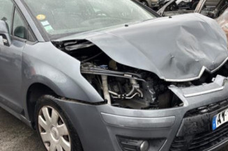 Porte arriere droit CITROEN C4 1