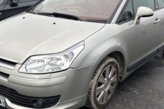 Serrure arriere gauche CITROEN C4 1 Photo n°1