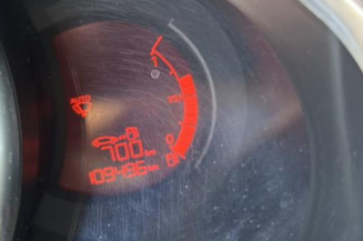 Retroviseur interieur CITROEN DS3