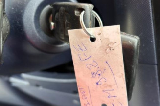 Serrure avant droit PEUGEOT 1007