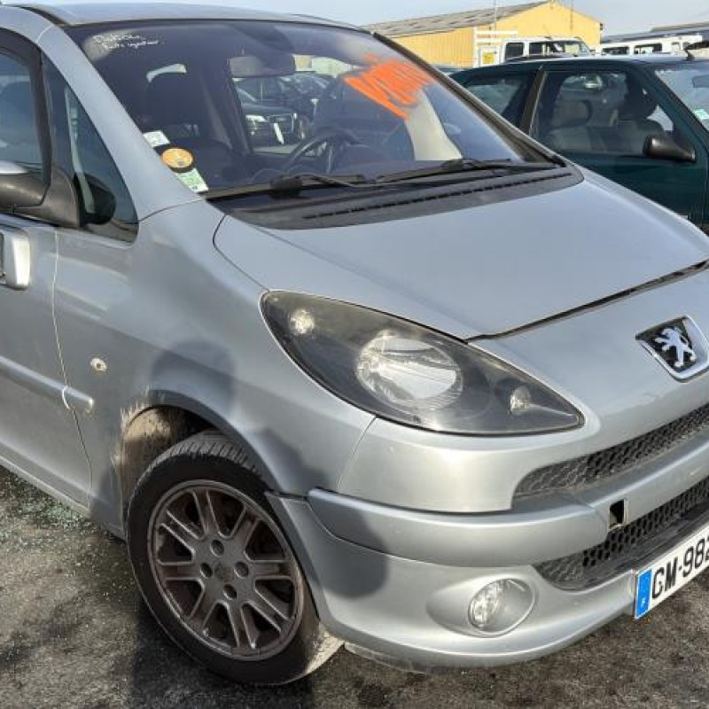 Amortisseur avant droit PEUGEOT 1007 Photo n°7