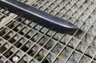 Baguette de porte avant droite PEUGEOT 407