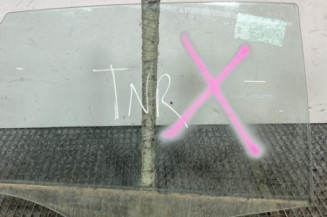 Vitre arriere droit CITROEN C4 2 Photo n°1