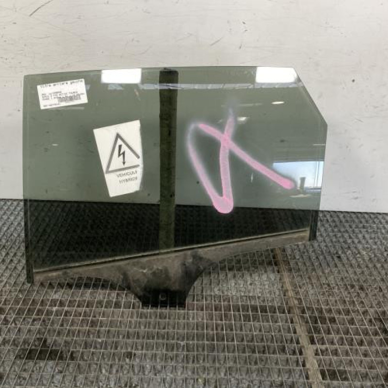 Vitre arriere gauche BMW SERIE 2 F45 ACTIVE Photo n°1