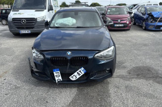 Serrure de coffre BMW SERIE 1 F20 Photo n°1