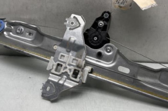 Leve vitre electrique arriere droit RENAULT KADJAR Photo n°1