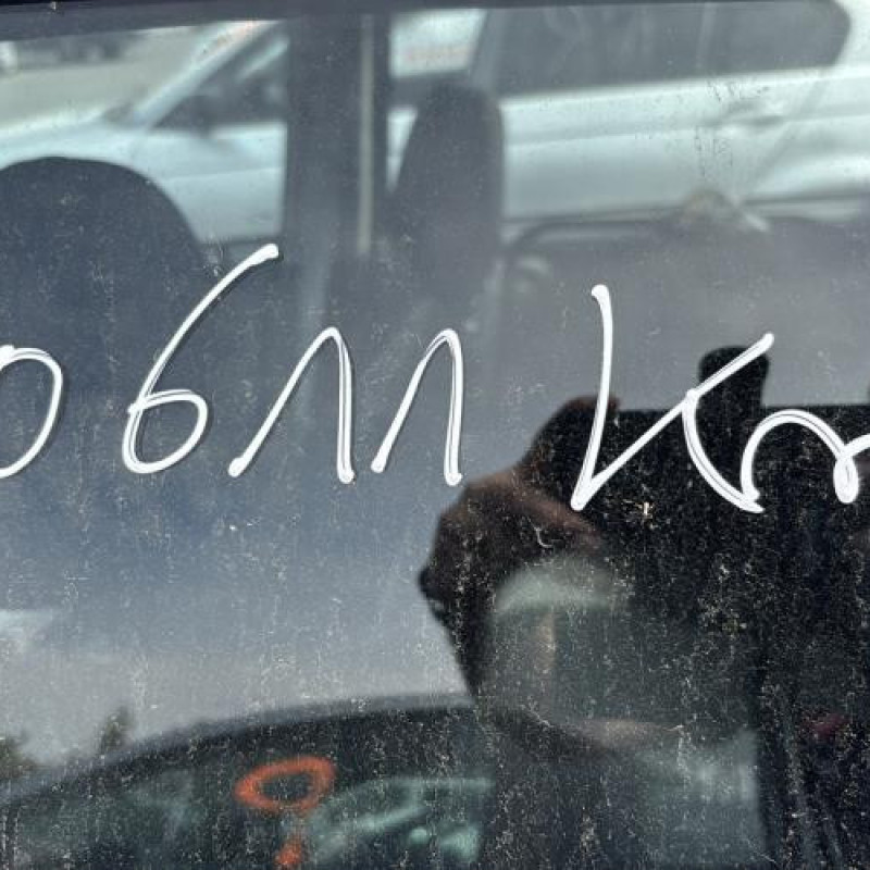 Vitre avant droit OPEL CORSA C Photo n°19