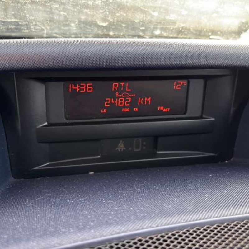 Boitier servitude moteur (BSM) PEUGEOT 1007 Photo n°18