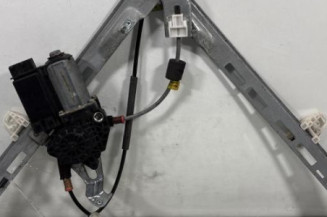Leve vitre electrique avant gauche PEUGEOT 206 Photo n°1
